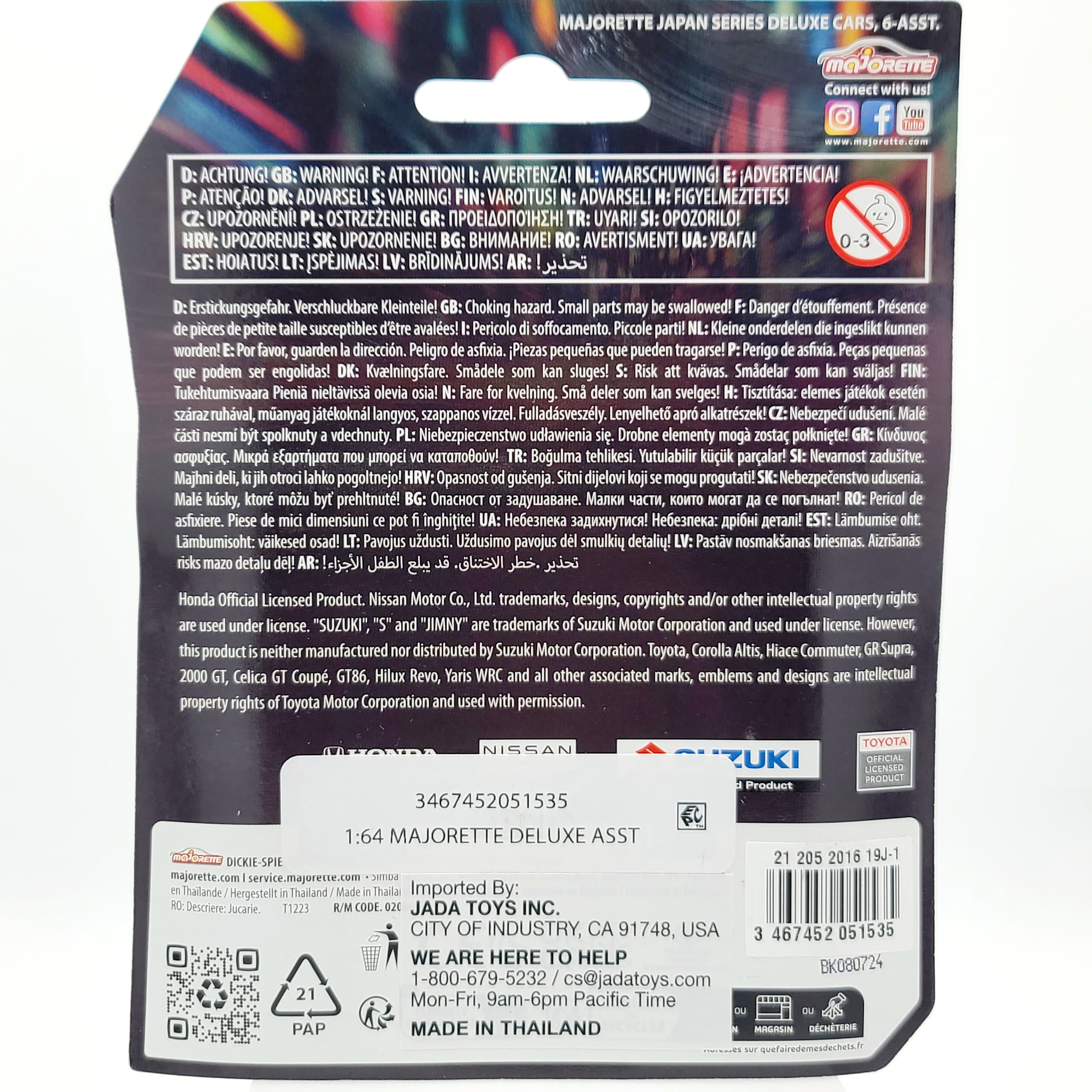 Majorette Nissan GT-R - Approx 1:64 w/ Tuning Parts (2025 Deluxe Japan Series)